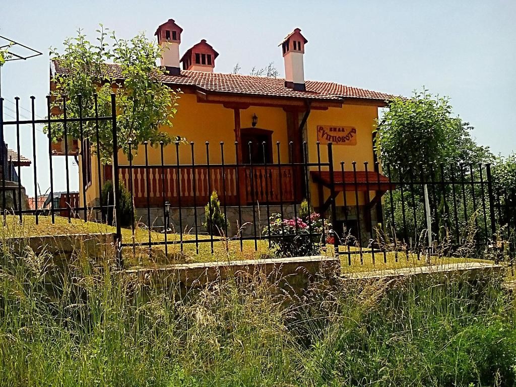 Дома для отпуска Villa Rupcovoto Смолян